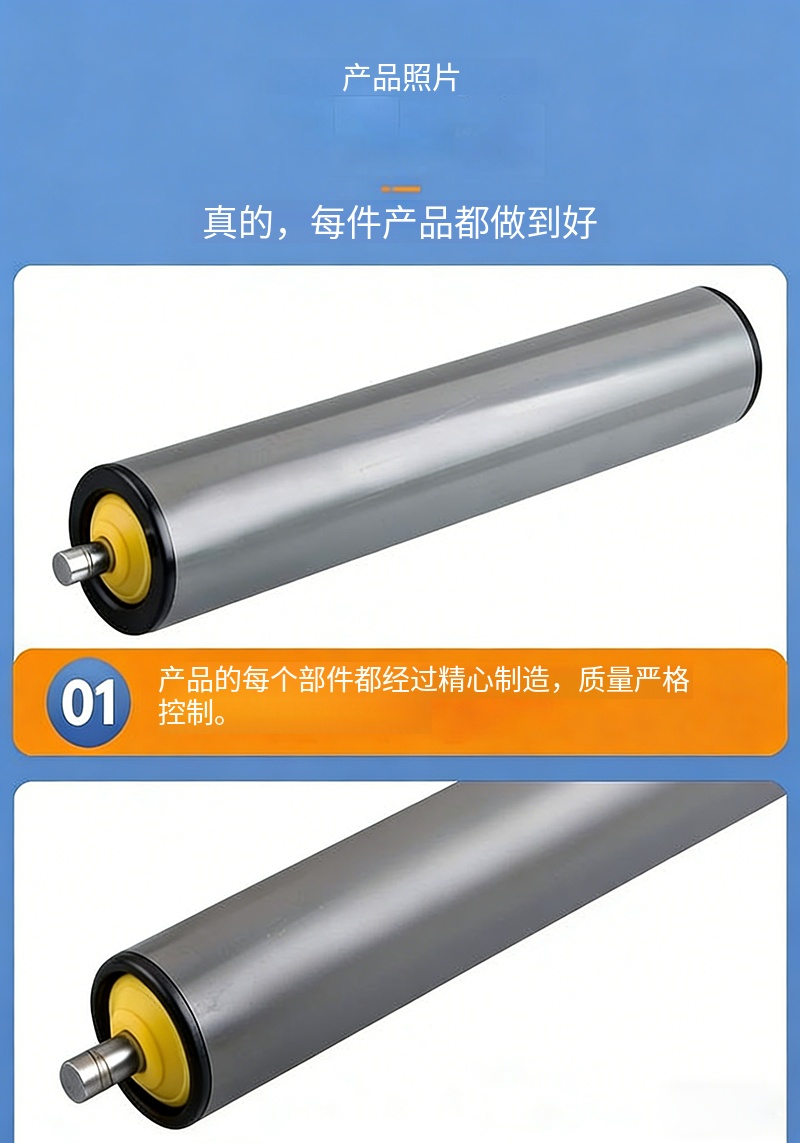 微信图片_2026-03-17_145546_825.jpg